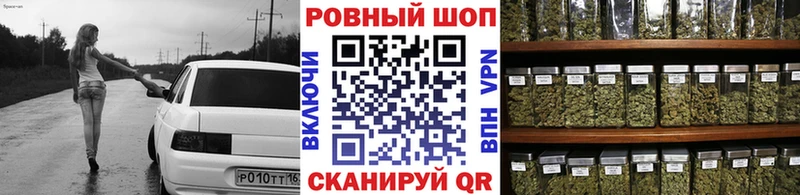 Амфетамин Дальнегорск