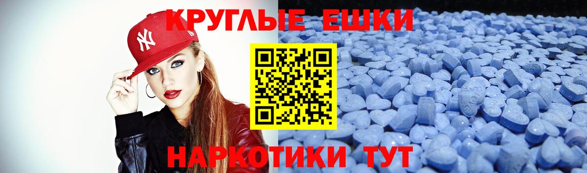 Гашик  Круглые  Дальнегорск  Меф  Вход с VPN  COCAIN  СОЛЬ CK  Меф 