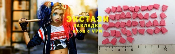 каннабис Богданович