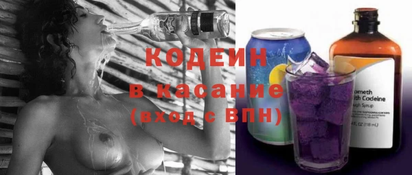 соль курить ск Богородицк