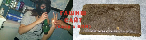 каннабис Богданович