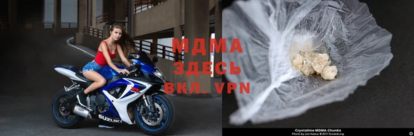 синтетический гашиш Березники