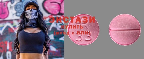 индика Беломорск