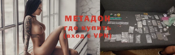 каннабис Богданович