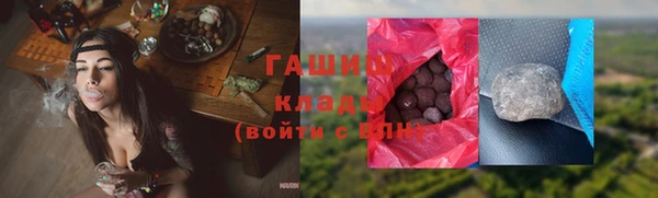 каннабис Богданович