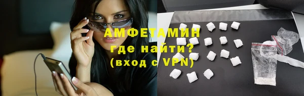 стаф Белоозёрский