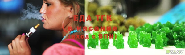 каннабис Богданович