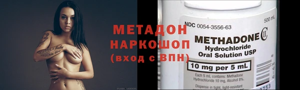каннабис Богданович