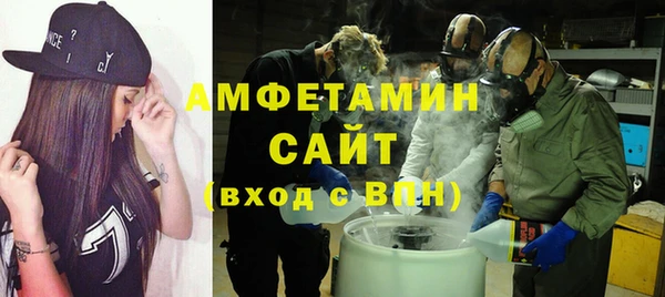 винт Богородск