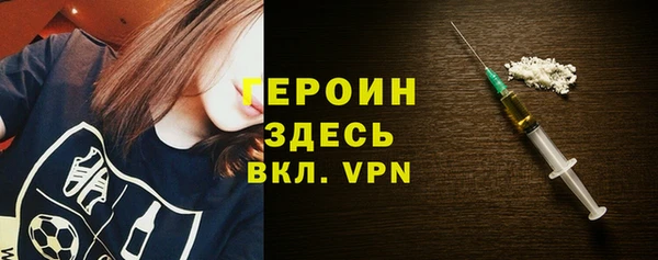 каннабис Богданович