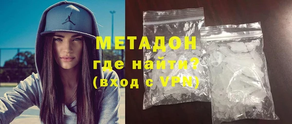 каннабис Богданович