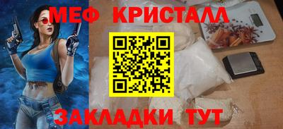 кокаин перу Донецк