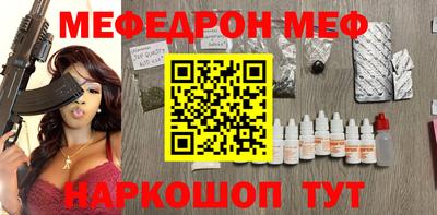 скорость mdpv Донской