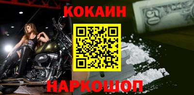 a pvp Бугуруслан