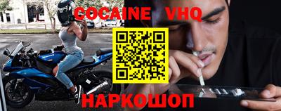 стафф Дубна
