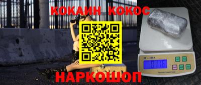 скорость mdpv Донской
