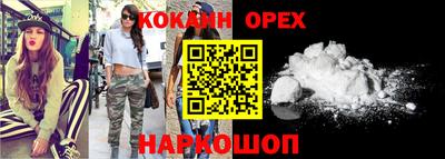 скорость mdpv Донской