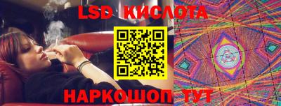 a pvp Бугуруслан