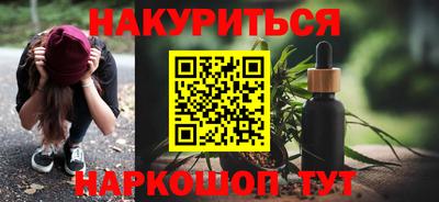 скорость mdpv Донской