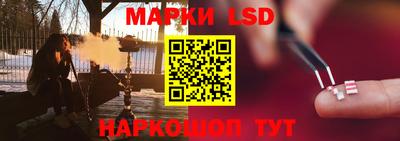 кокаин перу Донецк