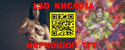 кокаин перу Донецк
