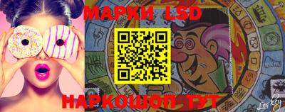 2c-b Будённовск