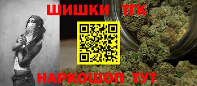 кокаин перу Донецк
