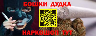 скорость mdpv Донской