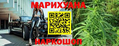 2c-b Будённовск