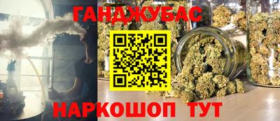 стафф Дубна