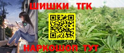 2c-b Будённовск