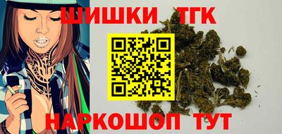 2c-b Будённовск