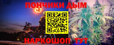 стафф Дубна