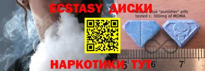 2c-b Будённовск