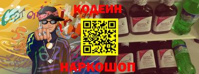 стафф Дубна