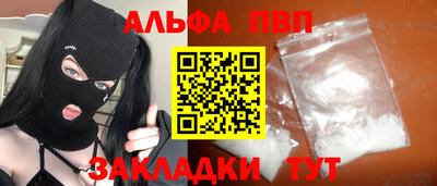 кокаин перу Донецк