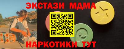 скорость mdpv Донской