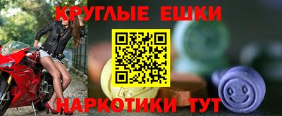 2c-b Будённовск