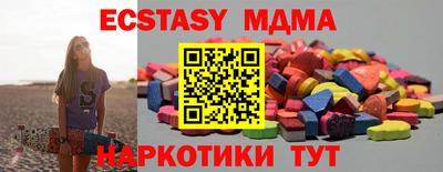 кокаин перу Донецк
