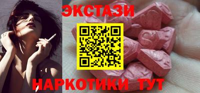 кокаин перу Донецк