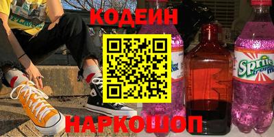 скорость mdpv Донской