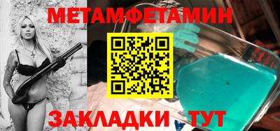 кокаин перу Донецк