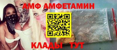 стафф Дубна