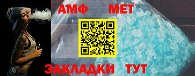скорость mdpv Донской