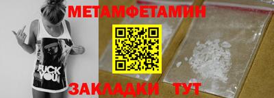 2c-b Будённовск