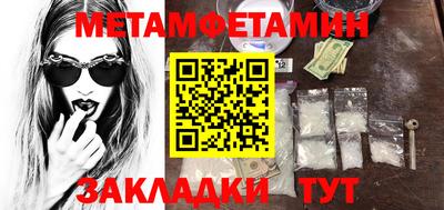скорость mdpv Абинск