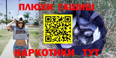 a pvp Бугуруслан