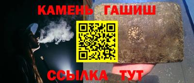 стафф Дубна
