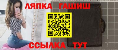 кокаин перу Донецк