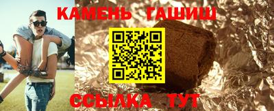 2c-b Будённовск